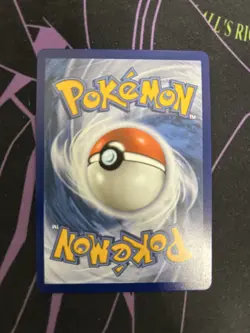 Sacred Ash -UR - 115/088 - Perfect Order - NM/M - Pokemon Card - Image 2