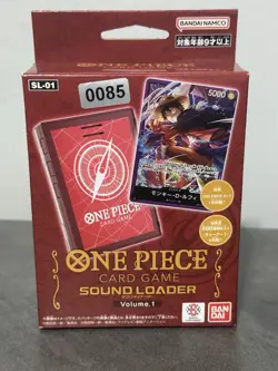 Bandai One Piece Card Game Sound Loader Vol.1 Luffy Japanese Red SL-01 - Image 1