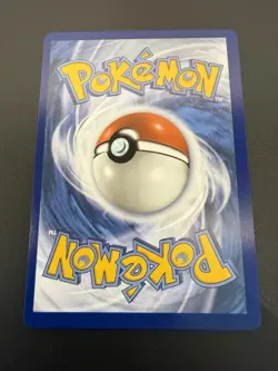 Jamming Tower 261/217 | Ascended Heroes | Ultra Rare Trainer Card | NM - Image 2