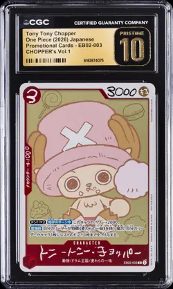 2026 ONE PIECE PROMO CARDS JAPANESE #EB02-003 TONY TONY CHOPPER CGC 10 PRISTINE - Image 1
