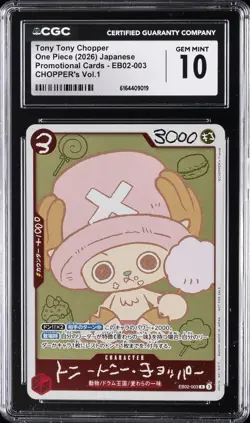 2026 ONE PIECE JAPANESE PROMO CARDS #EB02-003 TONY TONY CHOPPER CGC 10 GEM MINT - Image 1