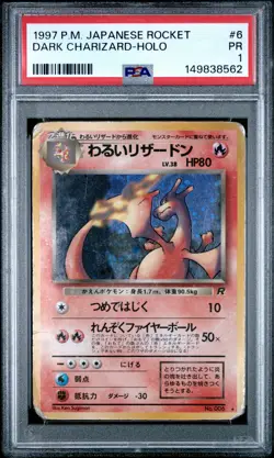 1997 POKEMON JAPANESE ROCKET #6 DARK CHARIZARD-HOLO PSA 1 - Image 1