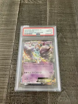 Mewtwo EX 2015 Xy8-BB Blue Shock 025/059 Japanese Holo 1st Ed PSA 10 - Image 1