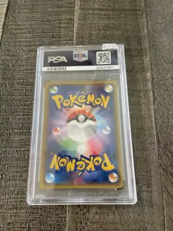 Mewtwo EX 2015 Xy8-BB Blue Shock 025/059 Japanese Holo 1st Ed PSA 10 - Image 2