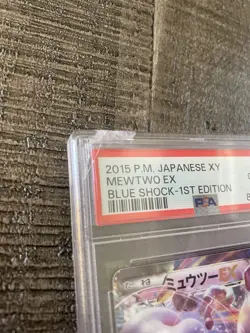 Mewtwo EX 2015 Xy8-BB Blue Shock 025/059 Japanese Holo 1st Ed PSA 10 - Image 4
