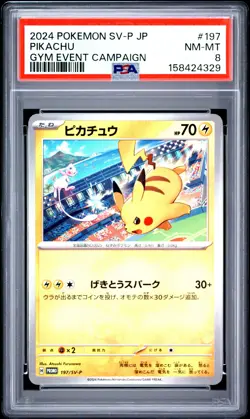 2024 POKEMON JAPANESE SV-P PROMO GYM EVENT CAMPAIGN #197 PIKACHU PSA 8 - Image 1