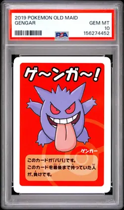 2019 POKEMON OLD MAID GENGAR PSA 10 - Image 1