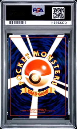 1999 POKEMON JAPANESE PROMO SOUTHERN ISLANDS SOUTHERN ISLAND-R.I. RATICATE PSA 9 - Image 2