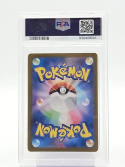 EEVEE 2024 POKEMON JPN CRIMSON HAZE ART RARE #078/066 GEM MINT PSA 10 Q5677 - Image 2