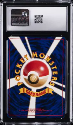 1997 POKEMON JAPANESE ROCKET GANG HOLO DARK ALAKAZAM CGC 9 - Image 2