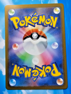 2022 Near Mint NM Pokemon AR Kricketune 174/172 s12a VSTAR Universe Japanese - Image 2