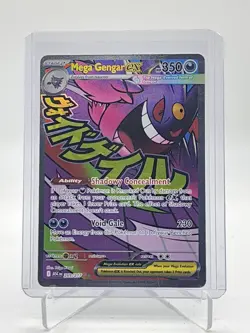 MEGA GENGAR EX 2026 POKEMON ASCENDED HEROES 269/217 MEGA ATTACK RARE Q6973 - Image 1
