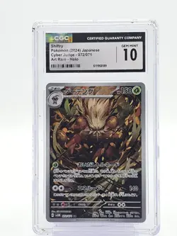 SHIFTRY 2024 POKEMON JPN CYBER JUDGE #072/071 ART RARE HOLO CGC 10 Q5677 - Image 1