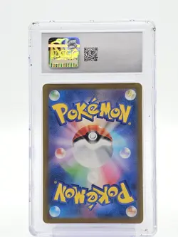 SHIFTRY 2024 POKEMON JPN CYBER JUDGE #072/071 ART RARE HOLO CGC 10 Q5677 - Image 2