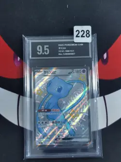 Pokemon TCG S-Chinese 151C 188/151 SSR Mew-EX Full Art Holo -Pyxis 9.5 - Image 1