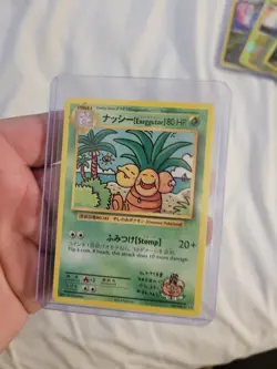 Exeggutor 109/108 Secret Rare Pokemon Card Evolutions 2016 LP - Image 1