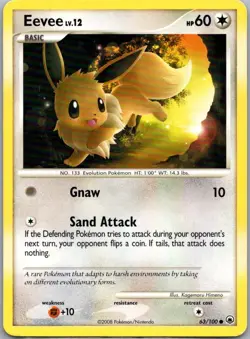 Eevee 63/100 Majestic Dawn Common Pokemon - Image 1