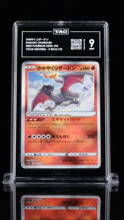 Pokemon (JP) VStar Universe RADIANT CHARIZARD 015 /172 Rare - TAG 9 Mint - Image 1