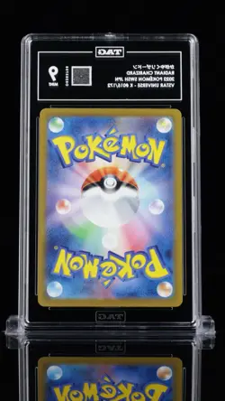 Pokemon (JP) VStar Universe RADIANT CHARIZARD 015 /172 Rare - TAG 9 Mint - Image 2