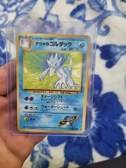 Sabrina's Golduck 055 Gym Challenge Japanese Pokemon Card ~ MP - Image 1