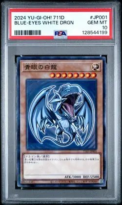 2024 YU-GI-OH! JPN 7-ELEVEN COLLABORATION #JP001 BLUE-EYES WHITE DRAGON PSA 10 - Image 1
