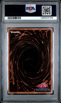 2024 YU-GI-OH! JPN 7-ELEVEN COLLABORATION #JP001 BLUE-EYES WHITE DRAGON PSA 10 - Image 2
