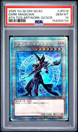 2025 YU-GI-OH! JAPANESE QCAC-QUARTER CENTURY ART COLLECTION DARK MAGICIAN PSA 10 - Image 1