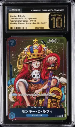 2023 ONE PIECE: JPN WEEKLY SHONEN JUMP #P-043 MONKEY D. LUFFY CGC 10 PRISTINE - Image 1