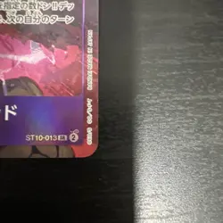 Eustass Kid ST10-013 Alternate Art Box Set Promo One Piece JP NM - Image 5