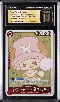 2026 ONE PIECE JAPANESE PROMO CARDS #EB02-003 TONY TONY CHOPPER CGC 10 PRISTINE - Image 1