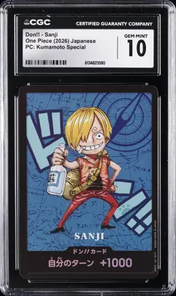 2026 ONE PIECE JAPANESE PC: KUMAMOTO SPECIAL DON!! - SANJI CGC 10 GEM MINT - Image 1