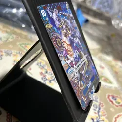 150151705 Kaido 2023 One Piece OP05 #OP04-044 Special Alt Art - Image 2