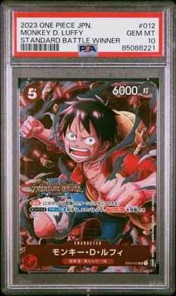 PSA 10 GEM MINT JAPANESE ONE PIECE MONKEY D. LUFFY ST01-012 2023 BATTLE WINNER - Image 1