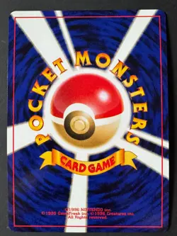 Ampharos Japanese Holofoil Pokemon Card Neo Revelation No. 181 - Image 2