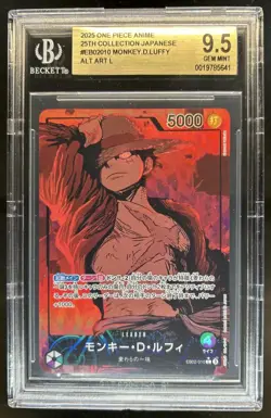 2025 One Piece Anime 25th JP Monkey.D.Luffy Alternate Art #EB02-010 BGS 9.5 - Image 1