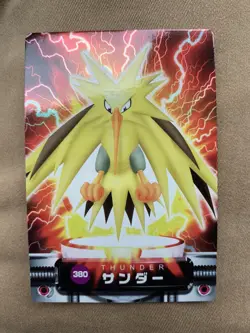 Zapdos Pokemon Zukan Card #380 Holo Nintendo Bandai Japanese 2004 NM - Image 1