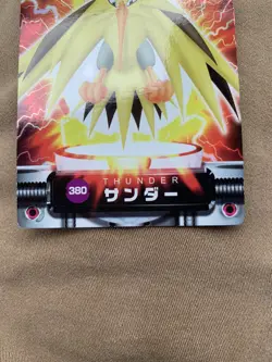 Zapdos Pokemon Zukan Card #380 Holo Nintendo Bandai Japanese 2004 NM - Image 3