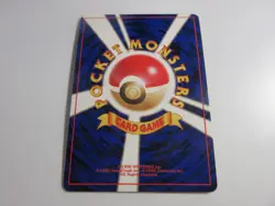 Japanese Dark Machamp Holo Team Rocket Pokemon Card NM - Image 4