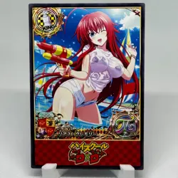 High School DxD Rias Gremory Goddess Anime Waifu ACG Card - Image 1