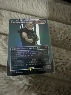 Cloud, Midgar Mercenary R - Foil - Borderless 375 FINAL FANTASY MTG Japanese - Image 1