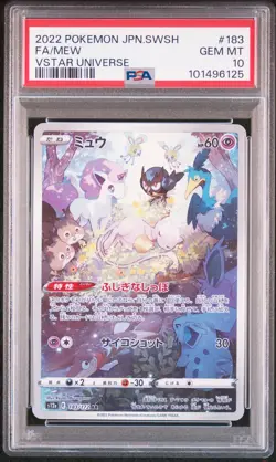 2022 POKEMON JPN SWORD & SHIELD VSTAR UNIVERSE #183 FULL ART/MEW PSA 10 - Image 1