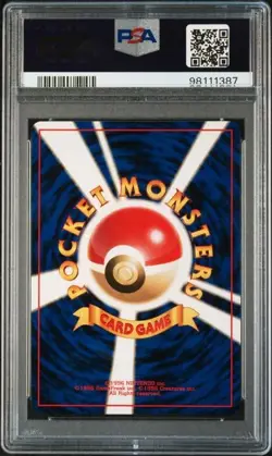 PSA 10 GEM MINT 1997 POKEMON JAPANESE JUNGLE #36 CLEFABLE-HOLO TRADING CARD - Image 2