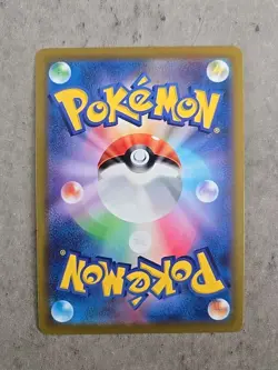 Pokemon TCG Shaymin VSTAR RRR 013/100 S9 Star Birth Japanese NM - Image 2