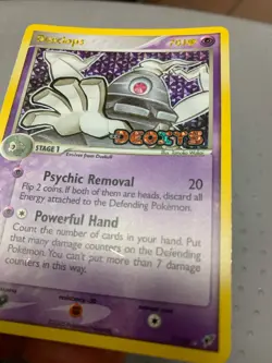 Dusclops 7/107 Reverse Holo Rare Stamped EX Deoxys Pokemon TCG LP to MP - Image 5