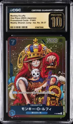 2023 ONE PIECE JPN WEEKLY SHONEN JUMP #P-043 MONKEY D. LUFFY CGC 10 PRISTINE - Image 1