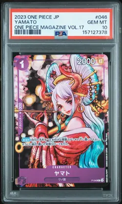 2023 ONE PIECE JAPANESE PROMOS ONE PIECE MAGAZINE VOL.17 #046 YAMATO PSA 10 - Image 1