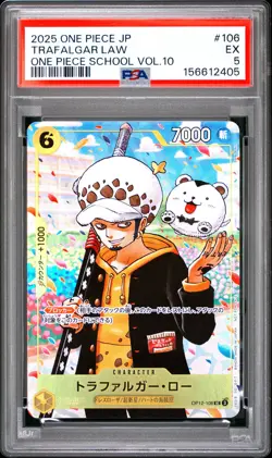 2025 ONE PIECE JAPANESE PROMOS ONE PIECE SCHOOL VOL.10 #106 TRAFALGAR LAW PSA 5 - Image 1