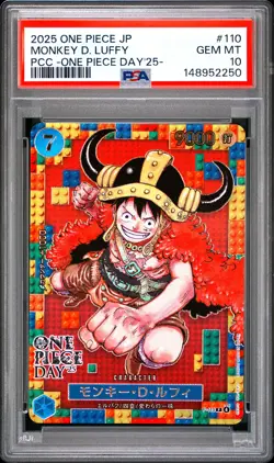 2025 ONE PIECE JAPANESE PREMIUM COLLECTION OP DAY'25 #110 MONKEY D. LUFFY PSA 10 - Image 1