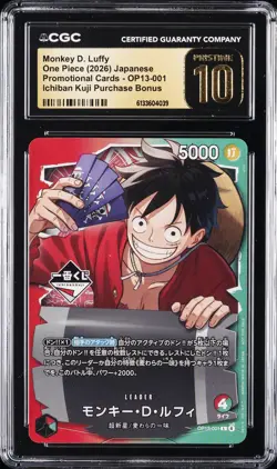 2026 ONE PIECE: JPN PROMO ICHIBAN KUJI PURCHASE MONKEY D. LUFFY CGC 10 PRISTINE - Image 1