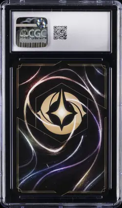 2024 DISNEY LORCANA TOURNAMENT PROMOS #1 DRAGON FIRE CGC 10 GEM MINT - Image 2